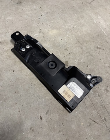 NISSAN 748131CA0A Защита двигателя левая в наличии Тернополь