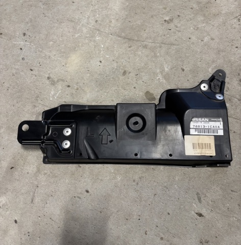 Защита двигателя, левая 748131CA0A NISSAN