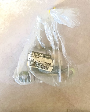 Завеса двери задней правой 82400CG000 NISSAN