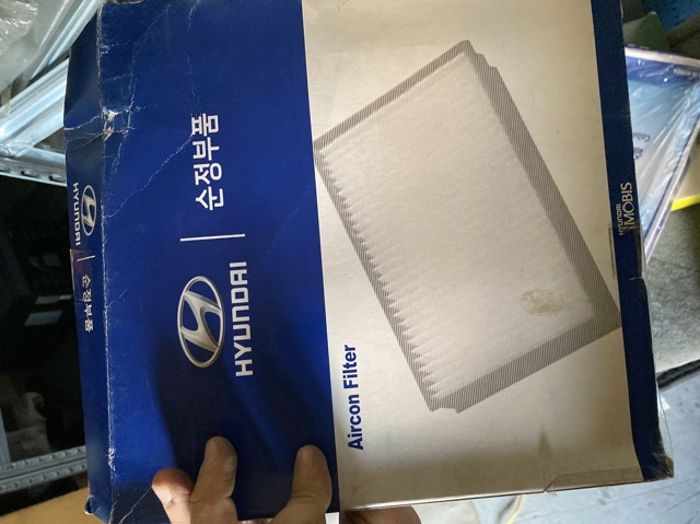 Внутрисалонный фильтр Hyundai Ix35