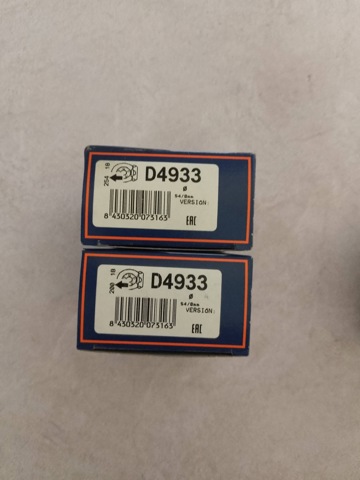 Ремкомплект тормозного суппорта переднего D4933 AUTOFREN