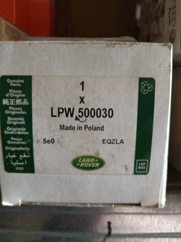 Фильтр масляный грубой очистки (полнопоточный) LPW500030 LAND ROVER
