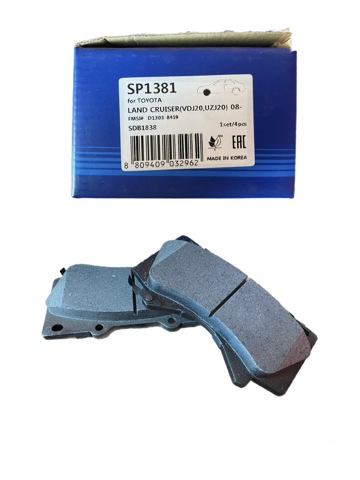 Передние тормозные колодки SP1381 HI-Q