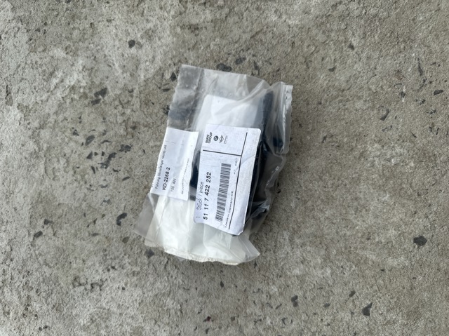 51117422252 BMW Направляющая переднего бампера правая купить в Чернигов