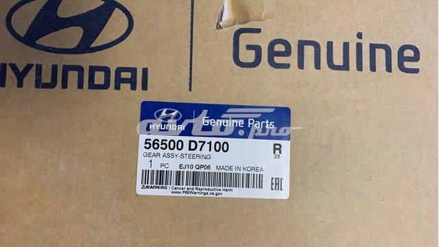Рейка рулевая 56500D7100 HYUNDAI