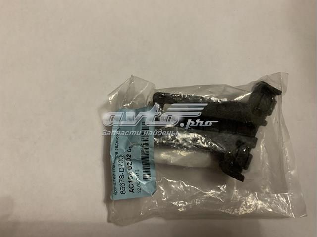 Правое крепление заднего бампера 86678D7000 HYUNDAI
