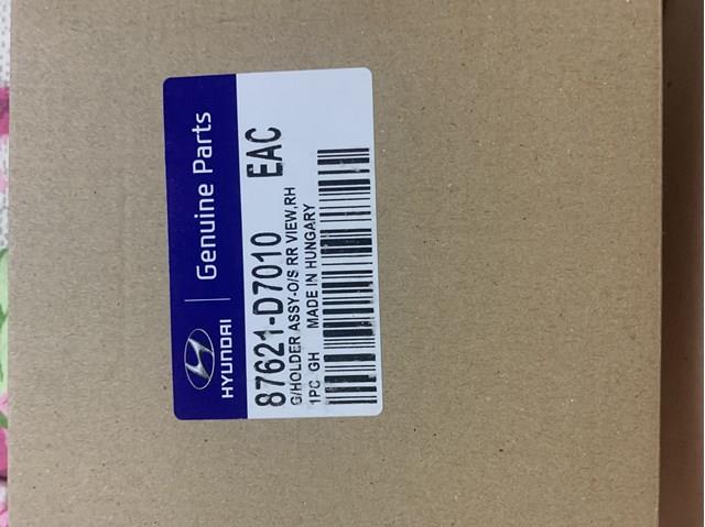 HYUNDAI 87621D7010 Стекло правого зеркала заднего вида в наличии Ирпень
