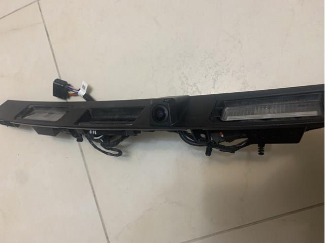 HYUNDAI 92409N7120 в наличии Хмельницкий