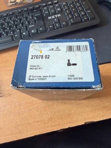 Наружный наконечник рулевой тяги 2707802 LEMFORDER