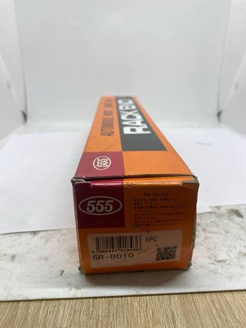 Тяги рулевые SRB010 555