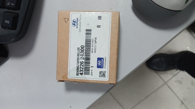 4322624300 HYUNDAI купить в Днепр