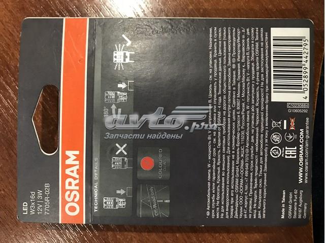 7705R OSRAM Лампочка светодиодная (LED) купить в Чернигов