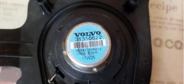 31350622 VOLVO купить в Хмельницкий