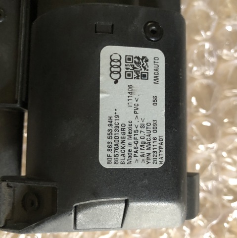 80F86355394H VAG купить в Киев