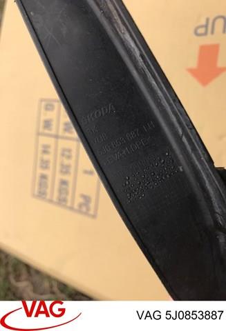 VAG 5J0853887 в наличии Украина