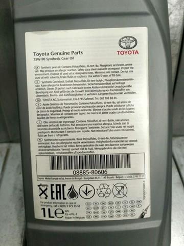 0888580606 TOYOTA Трансмиссионное масло купить в Сумы