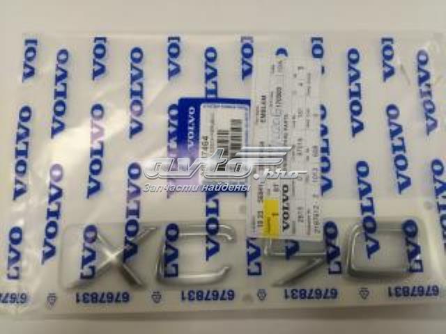 30747464 VOLVO купить в Черновцы