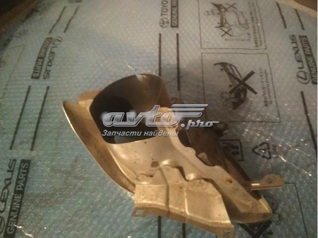 5210748020 TOYOTA Насадка на глушитель купить в Ужгород