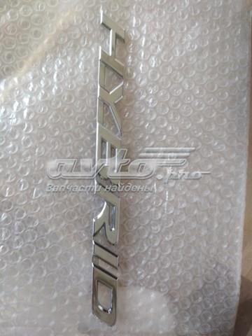 7547378010 TOYOTA купить в Кривой Рог