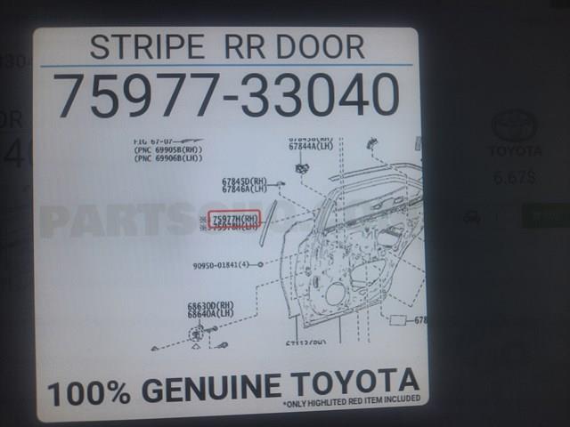 TOYOTA 7597733040 в наличии Киев