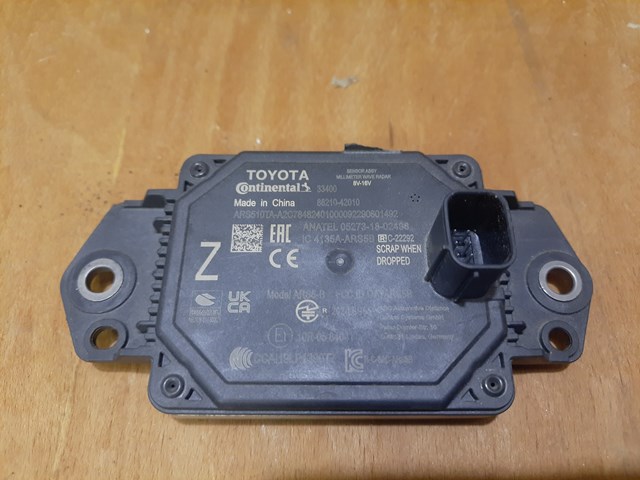 TOYOTA 8821042010 в наличии Киев