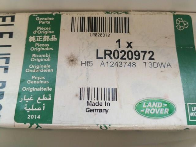 LAND ROVER LR020972 Смазка универсальная в наличии Кривой Рог
