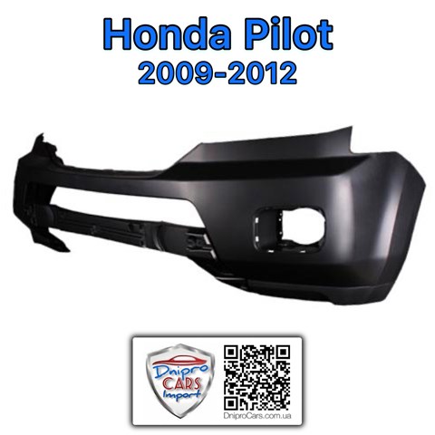HONDA 04711SZAA91ZZ Бампер передний в наличии Запорожье