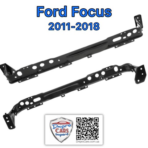 Нижняя монтажная панель крепления фар 2268709 FORD