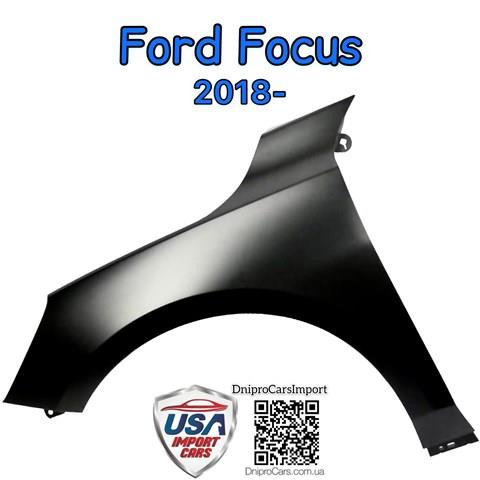 Ford focus 18- крыло левое (тайвань)  2388142