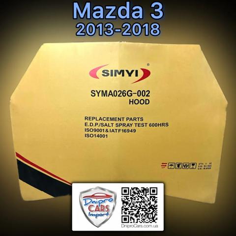 45C203 POLCAR Капот купить в Черновцы