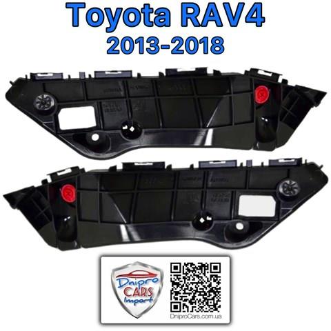 Toyota rav4 13-18 кронштейн бампера переднего левый (аналог) 5253642050
