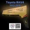 Toyota rav4 13-18 крыло левое переднее (аналог) 538120R100