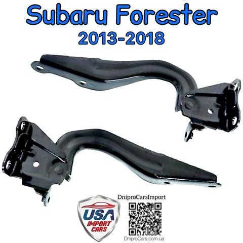 Subaru forester 13-18 петля капота правая (original) 57260SG0009P