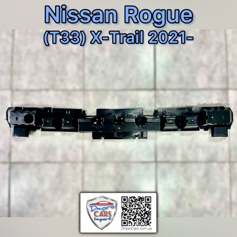 Абсорбер бампера переднего 620906RR0A КИТАЙ