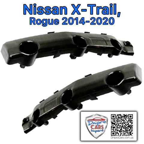 Nissan rogue, x-trail 14- кронштейн (original), крепление бампера переднего правый 622224BA1A