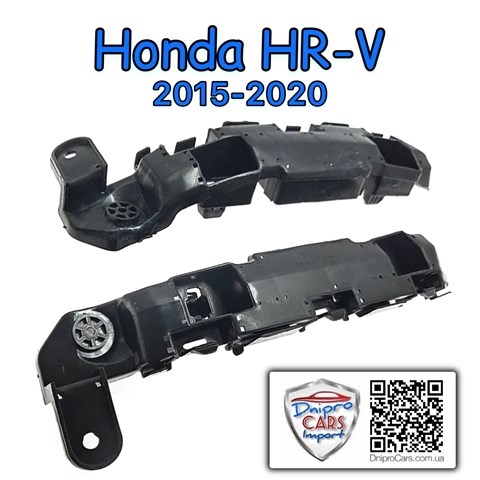 Направляющая переднего бампера, правая 71193T7AJ00 HONDA