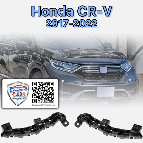 71198TLAA01 HONDA купить в Полтава