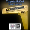 Боковая часть передняя левая Toyota Rav4