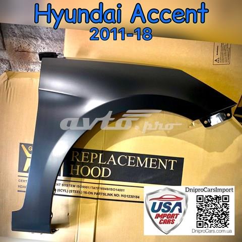 Hyundai accent 11-18 крыло правое переднее  w/o 99E37R