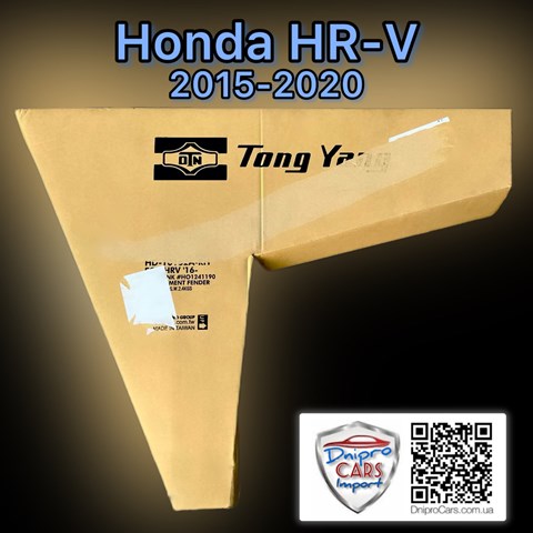 Honda hr-v 15-20 крыло правое (tongyang) 99F35R