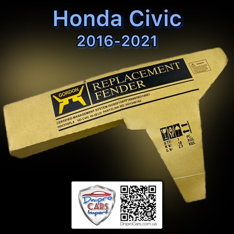Honda civic16- крыло левое (тайвань) 99F47L