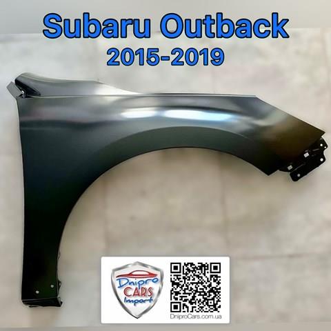 Subaru outback 15-18 крыло правое (тайвань) FN0131AR