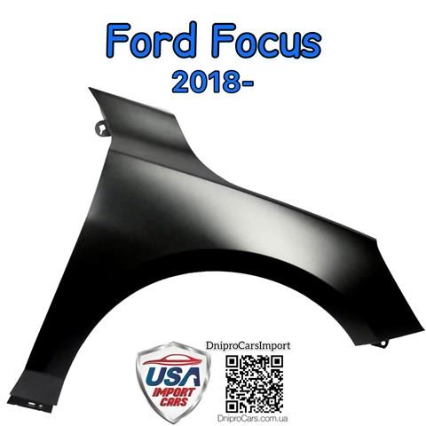 Ford focus 18- крыло правое (тайвань) FN0225R