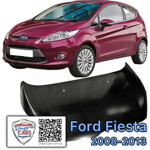 Ford fiesta 2008-2013 капот FP2810280