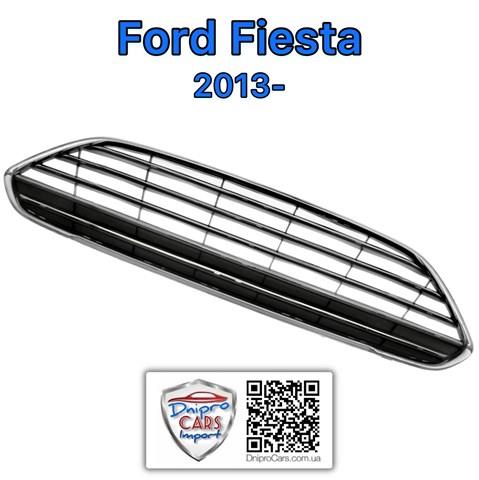 Ford fiesta с 2013 решетка бампера переднего FP2816990