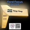 Боковая часть передняя правая Ford Focus IV
