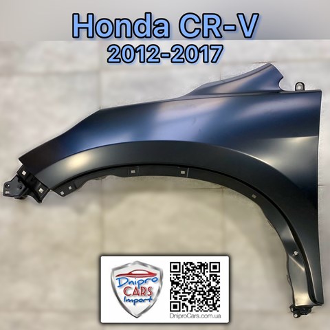 Honda cr-v 12-17 крыло левое (тайвань) FP3028311