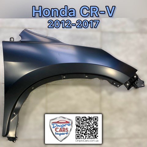 Honda cr-v 12-17 крыло правое (не китай) FP3028312