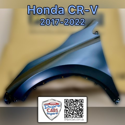 Honda cr-v 17- крило ліве (тайвань) FP3037311