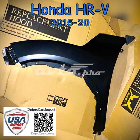 Honda hr-v 15-20 крыло левое (не китай) FP3043311
